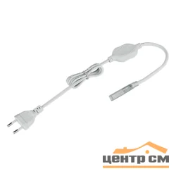 Шнур сетевой для ленты Elektrostandard 220V 3528 (к ленте 10397052)
