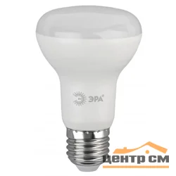 Лампа светодиодная 8W E27 220V 4000K (белый) Рефлектор(R63) ЭРА R63-8w-840-E27 ECO / RED LINE