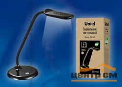 Лампа настольная светодиодная Uniel TLD-506 черный, LED 550Lm 5000K