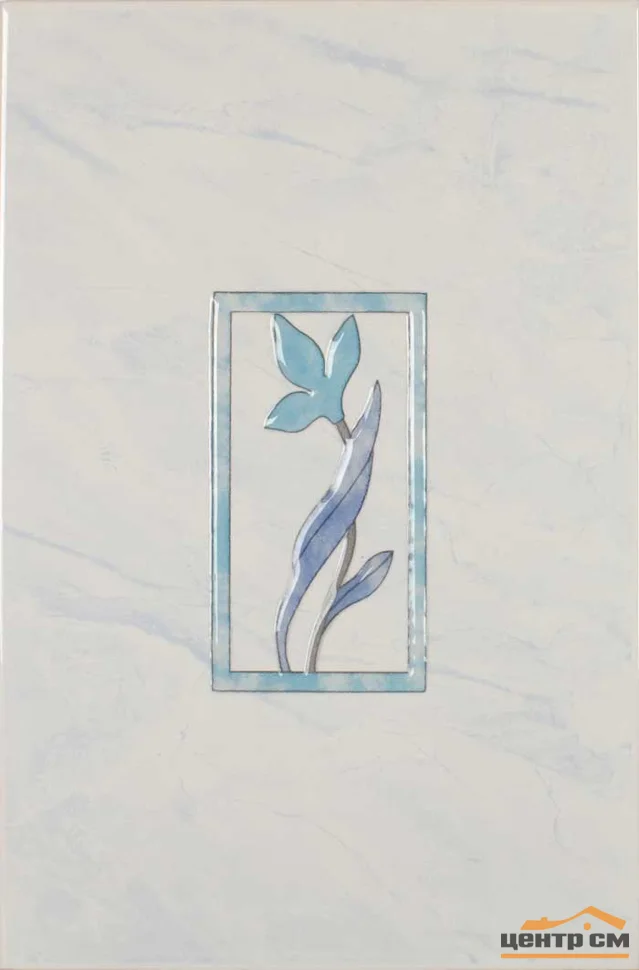 Плитка Шахтинская Венера декор голубой 20х30
