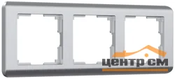 Рамка 3-местная Werkel Stream, серебряная, WL12-Frame-03, W0032106
