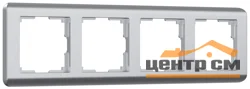 Рамка 4-местная Werkel Stream, серебряная, WL12-Frame-04 , W0042106