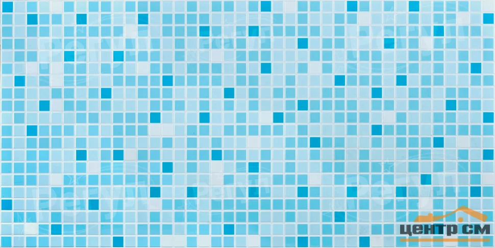 Панель листовая ПВХ «Бюджет» мозаика "Микс голубой" 957х480 (пленка 0,3мм) Регул
