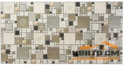 Панель листовая ПВХ «Стандарт» мозаика "Модерн оливковый" 954х478 (пленка 0,4мм) Регул