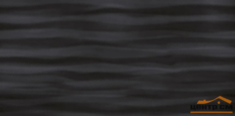 Плитка AlmaCeramica Дива стена чёрная рельеф. 500х249 арт.ПО9ДВ202
