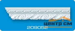 Плинтус потолочный ФОРМАТ 209052 инжекционный белый 2,0 м