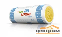 Утеплитель URSA GEO М-11 100мм в упаковке 1 плита 1200*10000 1,2м3 - 12кв.м, 24 упак на поддоне