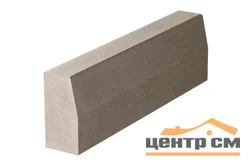 Камень бордюрный дорожный серый БР100.30.15 1000*300*150 мм СИЯН