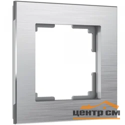 Рамка 1-местная Werkel Aluminium, алюминий, WL11-Frame-01, W0011706