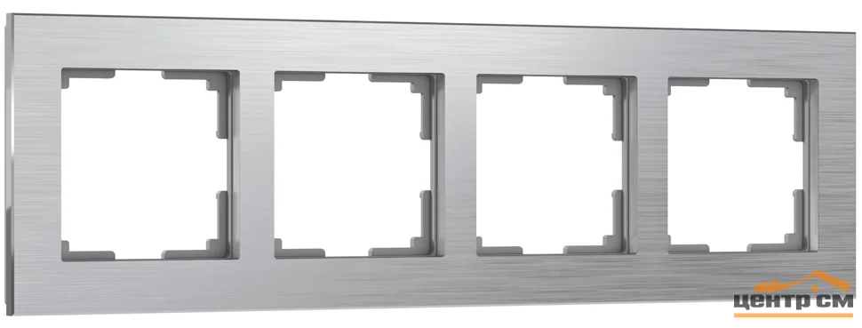 Рамка 4-местная Werkel Aluminium, алюминий, WL11-Frame-04