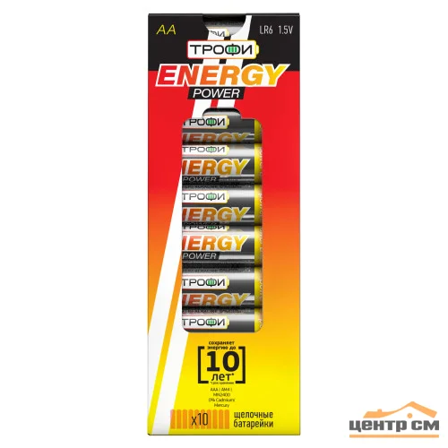 Элемент питания ТРОФИ LR06-10 box ENERGY POWER Alkaline (уп. 10шт)