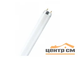 Лампа люминесцентная L 18W/840 LUMILUX смол. OSRAM (4008321581297)