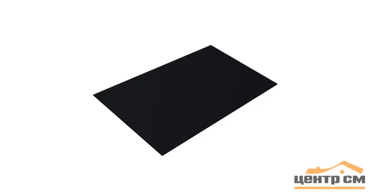 Плоский лист Quarzit Matt RAL9005 (чёрный), 0.5мм, 1.25*2м (в пленке)