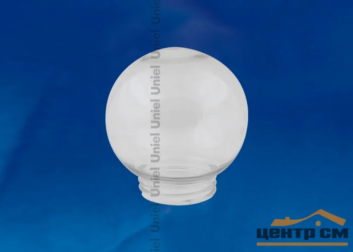 Плафон-шар гладкий, ПРОЗРАЧНЫЙ для садовых светильников, d=150мм Uniel (к 10407186)