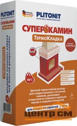 Смесь кладочная PLITONIT СУПЕРКАМИН ТермоКладка для кладки внешних стен печей красная 20 кг (до +400°С)