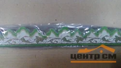 Бордюр обойный резной 4смх15,6м светло-зеленый, арт.КО-4
