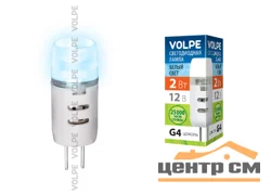 Лампа светодиодная 2W G4(JC) 12V 4500 (белый) Uniel NW/FR/S