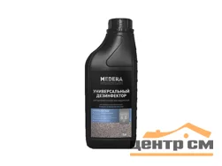 Средство для очистки поверхностей от плесени, мха и водорослей MEDERA Anti-Mold 1л
