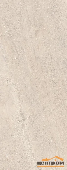 Плитка KERAMA MARAZZI Формиелло бежевая стена 20х50 арт.7154