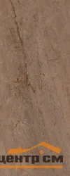 Плитка KERAMA MARAZZI Формиелло темно-бежевая стена 20х50 арт.7156