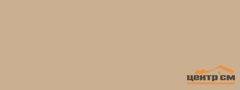 Плитка KERAMA MARAZZI Вилланелла темно-бежевая 15х40 арт.15074