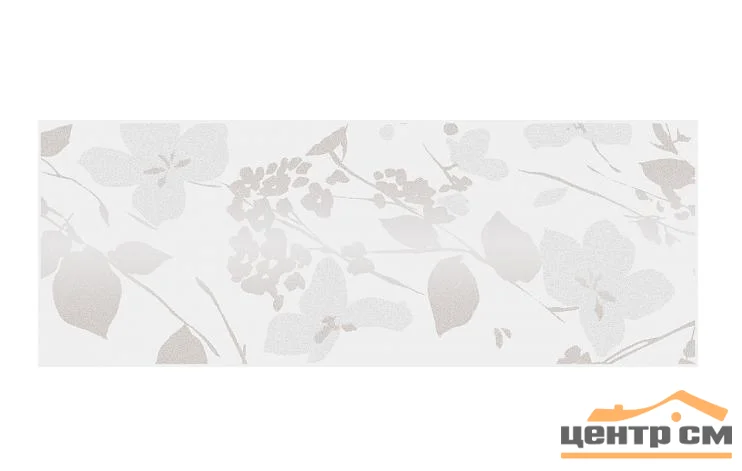 Плитка KERAMA MARAZZI Вилланелла белый декор Цветы 15х40 арт.MLD\A67\15000
