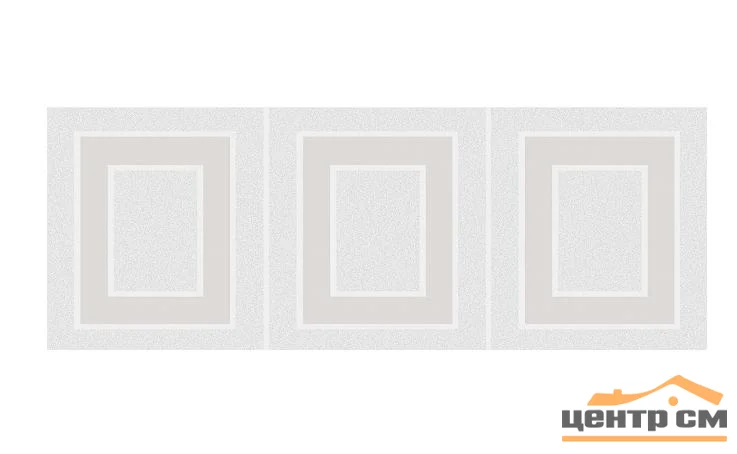 Плитка KERAMA MARAZZI Вилланелла белый декор Геометрия 15х40 арт.MLD\A68\15000