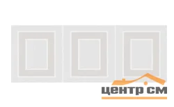 Плитка KERAMA MARAZZI Вилланелла белый декор Геометрия 15х40 арт.MLD\A68\15000