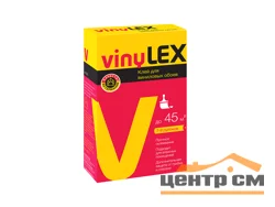Клей обойный BOSTIK Vinylex для виниловых обоев 250 г (до 45 кв.м.)