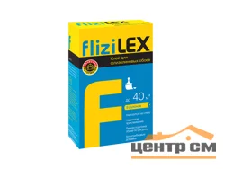Клей обойный BOSTIK Flizilex для флизелиновых обоев 250 г (до 40 кв.м.)