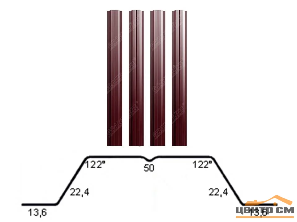 Штакетник металлический Grand Line П-образный двусторонний 0.45 мм, PE RAL **, ширина 100мм, длина *пог.м