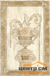 Плитка KERAMA MARAZZI Травертин декор Скульптура 20х30 арт.A1982\8180