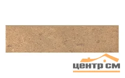 Плитка KERAMA MARAZZI Аллея бежевый плинтус 7,2х30 арт.SG906700N\4BT