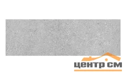Плитка KERAMA MARAZZI Аллея светло-серый подступенок 9,6х30 арт.SG911800N\3