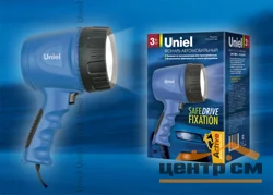 Фонарь автомобильный Uniel Стандарт «Safe drive-Fixation», пластик, 3Вт LED, синий, S-CL010-BA Blue, S-CL010-BA Blue
