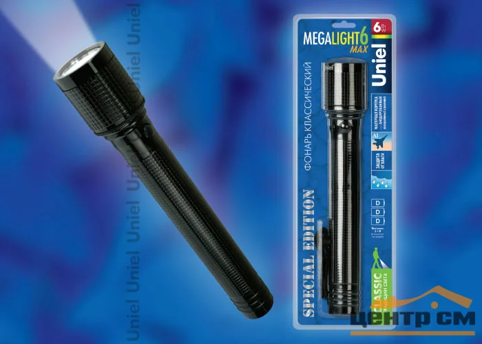 Фонарь Uniel Стандарт «Mega Light-6 max », алюминиевый корпус, 6 Watt Led, 3хD, черный, S-LD017-C Black