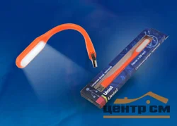 Фонарь мини Uniel переносной, прорезиненный корпус, 6 LED, питание от USB-порта, оранжевый, TLD-541 Orange