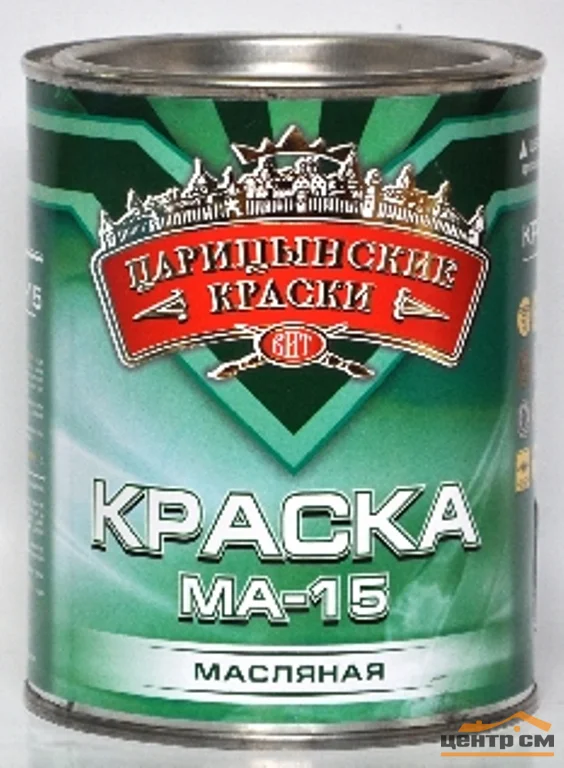 Краска МА-15 ярко-зеленая "Царицынские краски" 0,9 кг