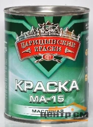 Краска МА-15 ярко-зеленая "Царицынские краски" 0,9 кг