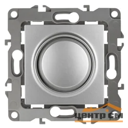 Светорегулятор поворотно-нажимной Эра12, алюминий (400ВА 230В), арт.12-4101-03