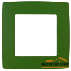 Рамка 1-местная Эра12, зелёный, арт.12-5001-27