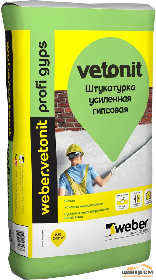 Vetonit 4000