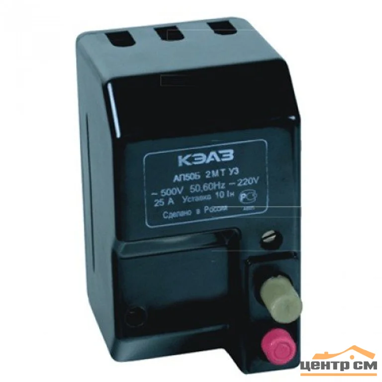 25 3 а б. Автоматический выключатель ап50б-3мт. 25 3 а б. Автомат ап 50 б 25 а. 25 3 а б.