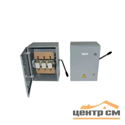Ящик силовой ЯБПВУ-250А IP54 Электрофидер