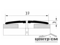 Порог АПС 003 алюминиевый 1350*37*3 мм одноуровневый (32 шервуд серый)