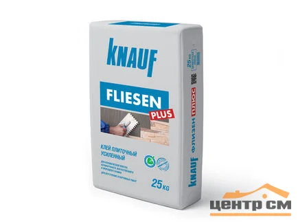 Клей плиточный KNAUF FLIESEN PLUS усиленный 25 кг