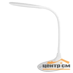 Лампа настольная светодиодная ЭРА белый NLED-452-9W-W*