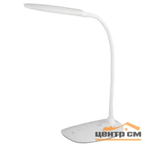 Лампа настольная светодиодная ЭРА белый NLED-453-9W-W