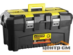Ящик для инструментов STAYER "MASTER" 22", пластиковый, 580x320x280мм