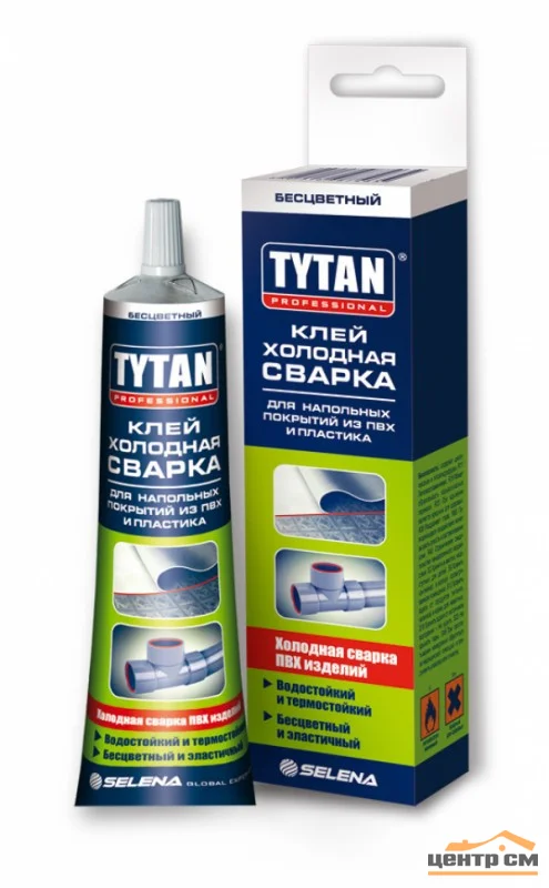 Клей для швов (холодная сварка) для напольных покрытий из ПВХ и пластика TYTAN Professional тюбик 0,1 л